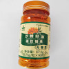 【五峰慧果】沙棘籽油凝胶糖果软胶囊一瓶90粒无糖型正品 商品缩略图0