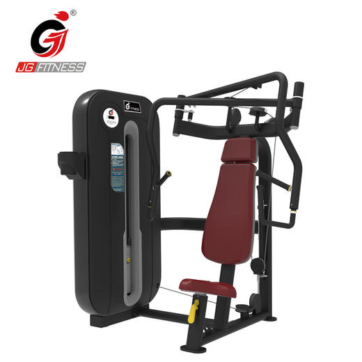 【塑形器械】E6820B坐姿推胸商用健身房室内力量分动式推胸综合训练器械 商品图1