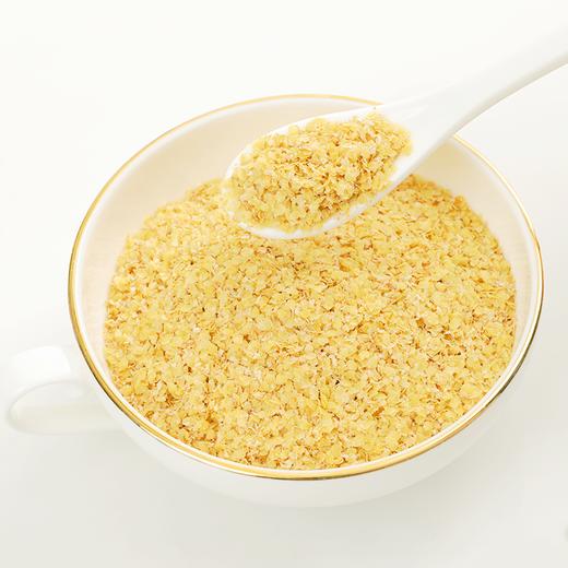 锁鲜小麦胚芽粉盒装450g  早餐新选择方便营养 商品图3