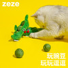 zeze响石豌豆麻绳球-B （包邮） 商品缩略图3