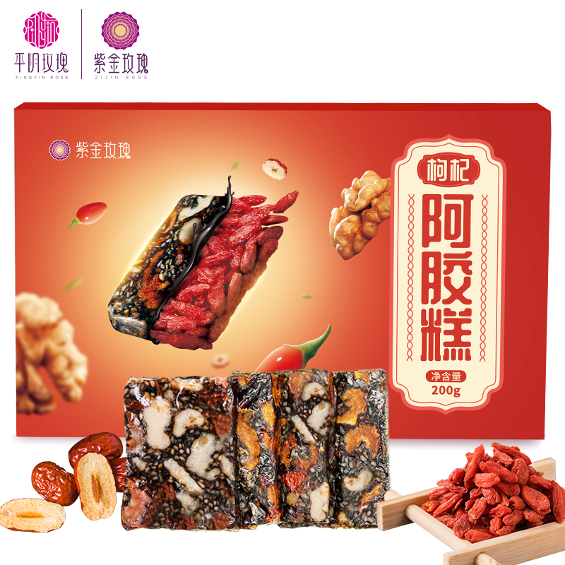 枸杞阿胶糕200g