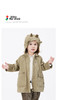 江南布衣童 22年秋款可爱弹性宽松中长款风衣  YM8910410 商品缩略图0