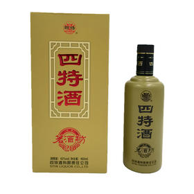 四特茗酒坊20 42度 460ml 单瓶装