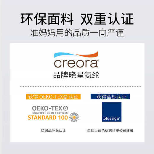 （断码清仓，线上售价79）FK765  梵美人  孕妇瑜伽五分裤 商品图4