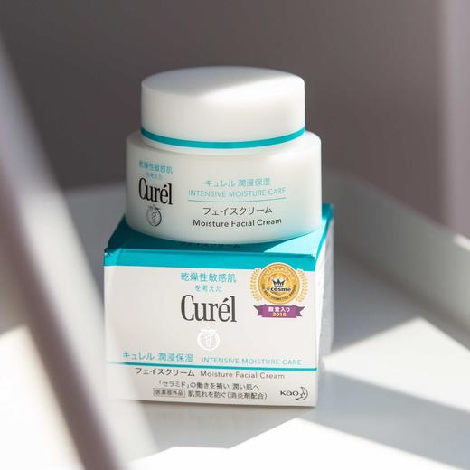 很多很多人的万年回购款！日本花王curel珂润润浸保湿面霜 40g 商品图0