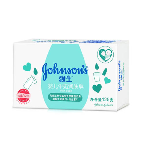 强生婴儿牛奶润肤皂 商品图0