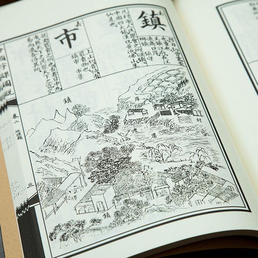 《环地福分类字课图说》普及版 | 20世纪新式语文引领者 商品图2