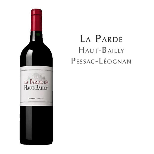 高柏丽酒庄拉帕德红葡萄酒 La Parde Haut-Bailly, Pessac-Léognan 商品图0