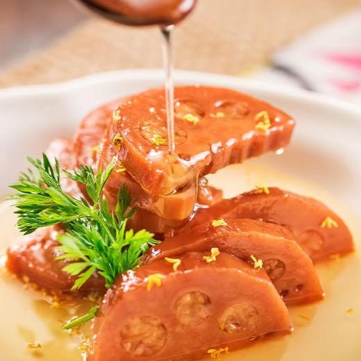 【严选】荷仙香糯莲藕400g*2袋+荷仙乌米藕400g*2袋 商品图0