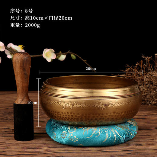 六字真言佛音钵瑜伽冥想钵西藏颂钵铜钵盂佛音碗铜磬采耳钵 商品图7