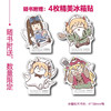 东方三月精 Visionary Fairies in Shrine 1-3 漫画 ZUN 著 动漫 商品缩略图1