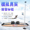 【塑形器械】2022学校办公室居家健身综合功能滑雪模拟训练器跨境电商滑雪机 商品缩略图3
