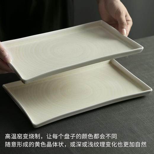 DXC北欧风长方形创意平底陶瓷盘子 长条简约家用网红陶瓷餐具菜盘 商品图3