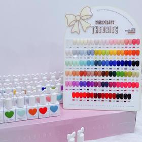 【秒杀价】甜心系列-58色