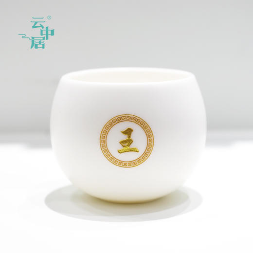 姓氏杯-王 商品图0