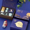 茅台文创酒中秋礼盒 商品缩略图3