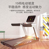 【塑形器械】商用跑步机健身房按键跑步机电动加宽运动健身跑步器材静音 商品缩略图1