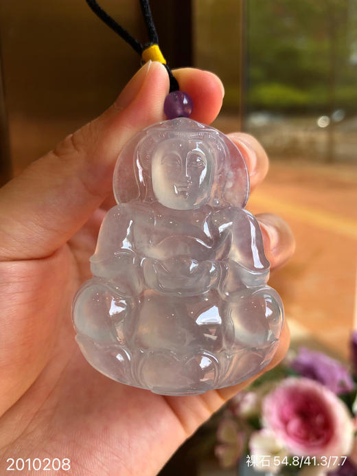 2010208，冰观音吊坠，29999 商品图2