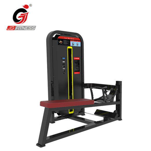 【塑形器械】S6706低拉背商用体育室内健身房力量器械坐式低拉划船背部肌肉 商品图2