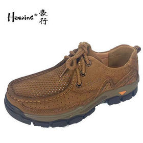 豪行2022年夏季12208911系带户外男鞋打眼透气耐磨底 专柜正品