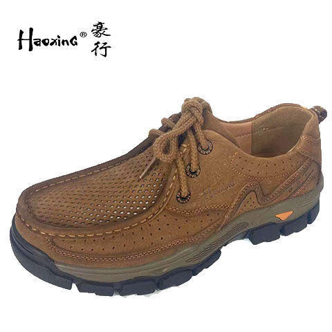 豪行2022年夏季12208911系带户外男鞋打眼透气耐磨底 专柜正品 商品图0