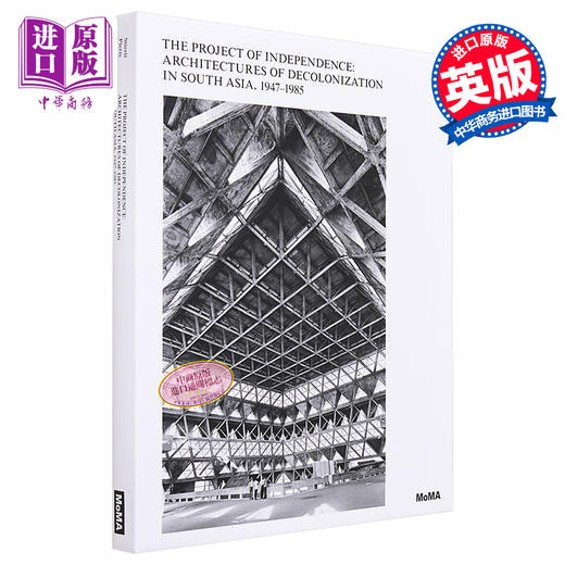 【中商原版】The Project of Independence 进口艺术 独立计划 商品图0