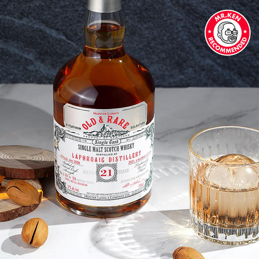 亨特梁-拉弗格（Laphroaig）2000-21年单桶单一麦芽苏格兰威士忌（白金稀有系列） 商品图5