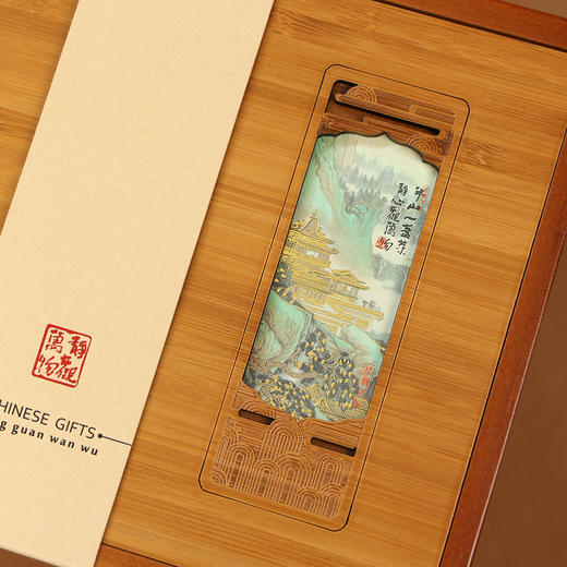 静观万物【通版】158元一套/一件6套/双瓷罐 商品图7