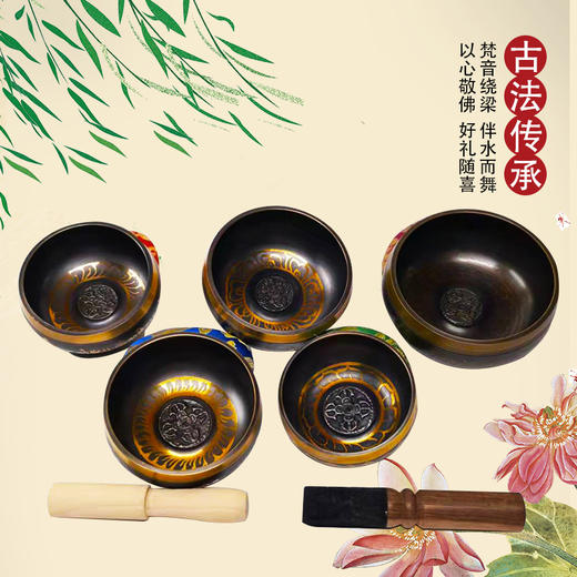 佛具批发尼泊尔佛音钵西藏颂钵瑜伽静心钵钵佛音碗铜磬采耳平底碗 商品图3