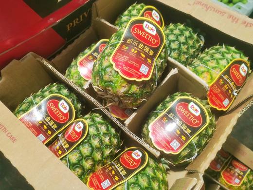 都乐金菠萝一个 商品图0