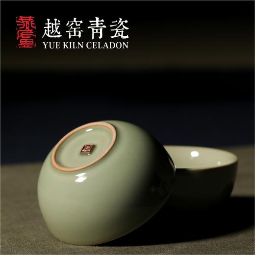 暖香醉西施茶具 越窑青瓷茶具礼盒 商品图2