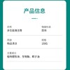 【买1送1】多功能清洁膏 厨房办公用品皮具鞋子鞋靴污渍清洁膏 商品缩略图3