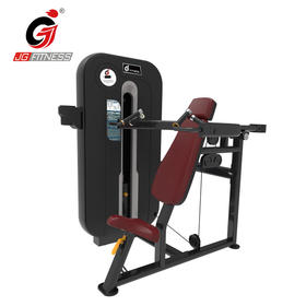 【塑形器械】E6826坐式推肩训练器商用健身房室内力量坐姿推举肩部肌肉训练器