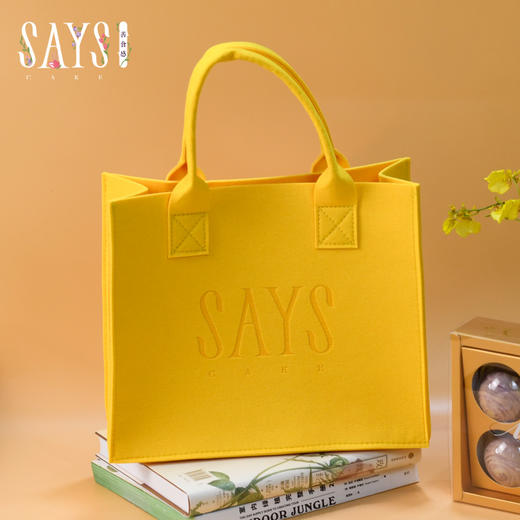 SAYS定制托特包【售卖】 商品图0