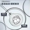 【第2瓶半价】南方协和美白身体乳烟酰胺美白去黄男女全身保湿300ml 商品缩略图4