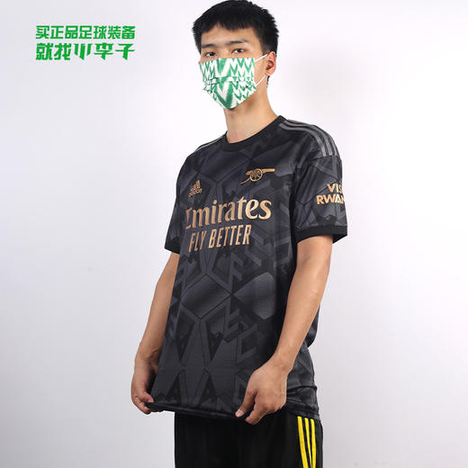 ADIDAS/阿迪达斯 AFC A JSY22-23阿森纳客场球迷版短袖球衣H35902 商品图0