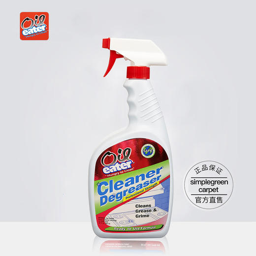 oil eater 浓缩型油污清洁剂946ml/瓶 商品图0