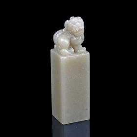 孤品012873:老性丹东石貔貅钮大方章-3.9*3.8*13.7cm