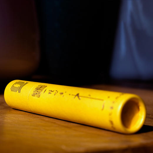 奇楠线香 莞香绿棋 家用室内熏香留香持久  20081058 商品图2