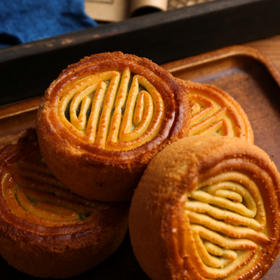 蛋月烧（五仁蛋黄）（电子劵）