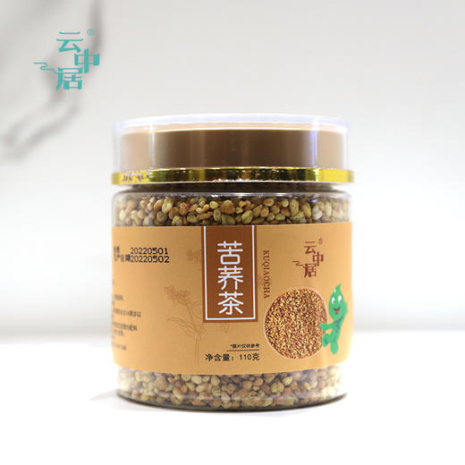 云中居 Ⅱ代苦荞茶110g 商品图0