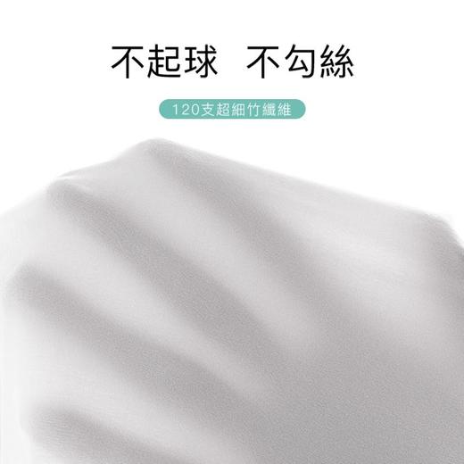 【呵护关节爱“膝”自己】ZEAMO夏季薄短款关节保暖寒腿无痕护套空调房瑜伽护膝夏季膝盖防护跳舞护膝袜 商品图2