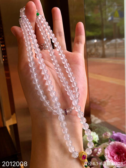 2012008，玻璃珠串。具体价格微信咨询 商品图8