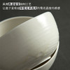 DXC陶瓷小饭碗单个 北欧ins风特别好看的沙拉甜品拉面碗 吃饭深碗 商品缩略图2