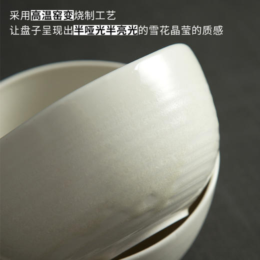 DXC陶瓷小饭碗单个 北欧ins风特别好看的沙拉甜品拉面碗 吃饭深碗 商品图2