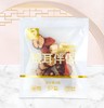 无添加【有机立焖银耳】免洗免煮方便食用80g | 富含膳食纤维，胶质满满 商品缩略图6