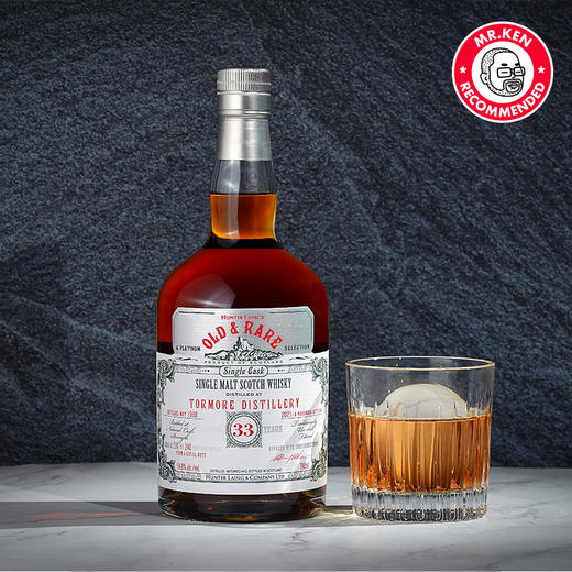 亨特梁-托莫尔（Tormore）1988-33年雪莉单桶单一麦芽苏格兰威士忌（白金稀有系列） 商品图7