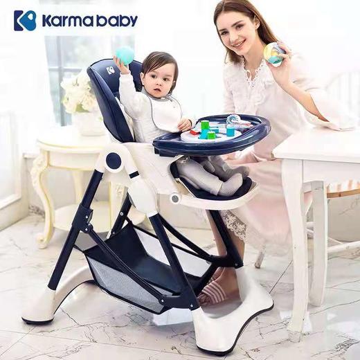 【品牌直销】karmababy卡曼宝宝餐椅多功能折叠儿婴儿餐椅桌 商品图0