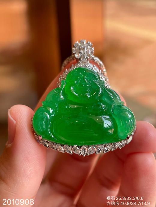 2010908，高冰木纳艳绿佛公吊坠。具体价格微信咨询 商品图0