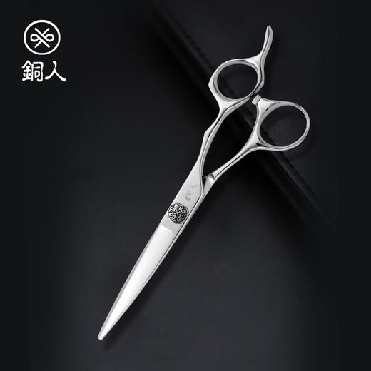 铜人剪刀K110 商品图0